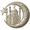 Полумесяц и мечеть - рельефная STL модель для ЧПУ