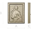 Рельефная икона святого Трифона - STL для ЧПУ