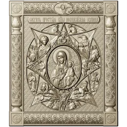 Неопалимая Купина