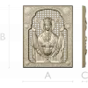 Inexhaustible Chalice - STL 3D Model for CNC Icon Relief