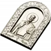Икона Святителя Николая Чудотворца - 3D STL рельеф