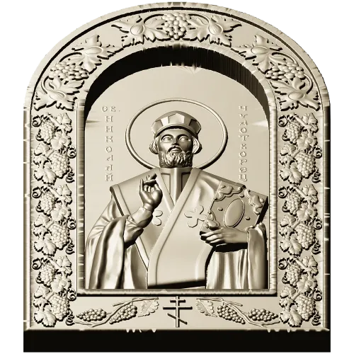 Икона Святителя Николая Чудотворца - 3D STL рельеф