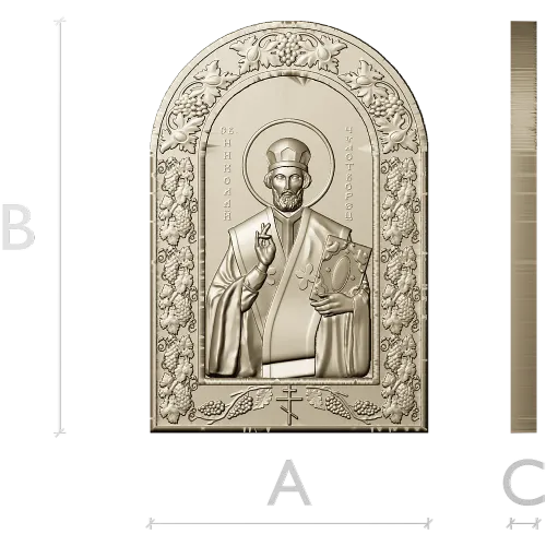 Икона Святителя Николая Чудотворца - 3D STL рельеф