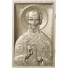 Saint Nicholas Icon Relief STL for CNC