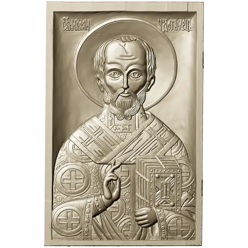 Saint Nicholas Icon Relief STL for CNC
