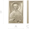 Saint Nicholas Icon Relief STL for CNC