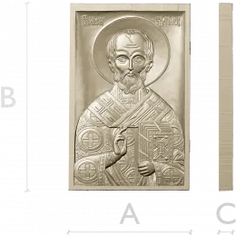 Святитель Николай Чудотворец