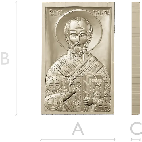 Saint Nicholas Icon Relief STL for CNC