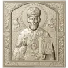Saint Nicholas the Wonderworker - high-relief CNC STL icon