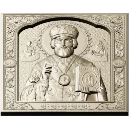 Николай Чудотворец