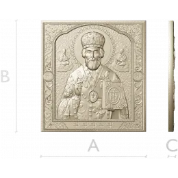 Николай Чудотворец