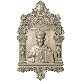 Николай Чудотворец