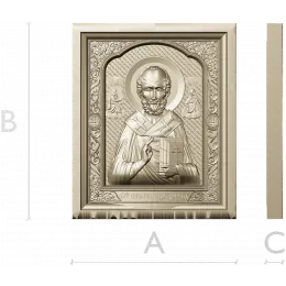 Николай Чудотворец