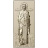 Николай Чудотворец - рельефная икона STL для ЧПУ
