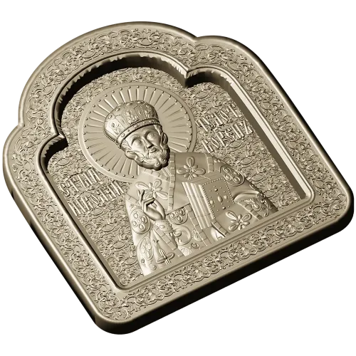 Saint Nicholas Icon Relief STL