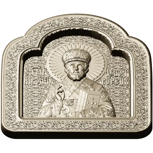 Saint Nicholas Icon Relief STL
