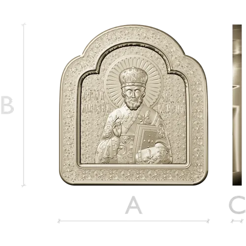 Saint Nicholas Icon Relief STL
