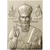Saint Nicholas the Wonderworker - Relief STL for CNC