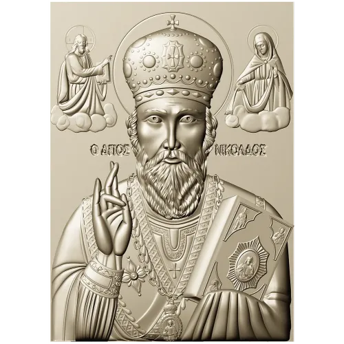 Saint Nicholas the Wonderworker - Relief STL for CNC