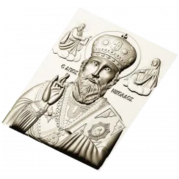 Николай Чудотворец