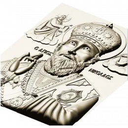 Николай Чудотворец