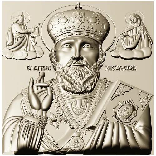 Saint Nicholas the Wonderworker - Relief STL for CNC