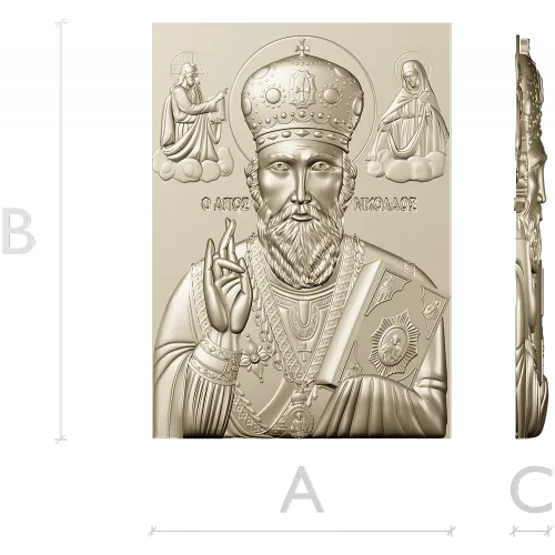 Saint Nicholas the Wonderworker - Relief STL for CNC