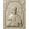 Saint Nicholas the Wonderworker - High-Relief Icon STL for CNC