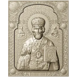 Николай Чудотворец