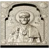 Saint Nicholas the Wonderworker - High-Relief Icon STL for CNC