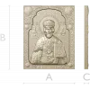 Saint Nicholas the Wonderworker - High-Relief Icon STL for CNC