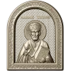 Saint Nicholas Icon Relief STL for CNC