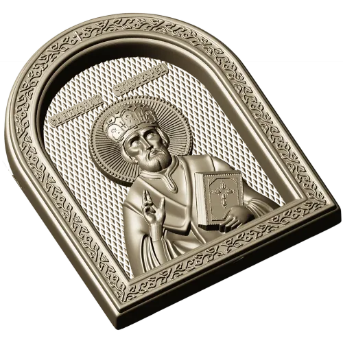 Saint Nicholas Icon Relief STL for CNC