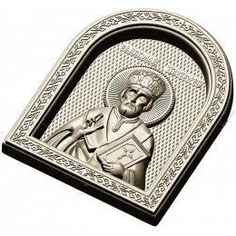 Святитель Николай Чудотворец
