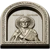 Saint Nicholas Icon Relief STL for CNC