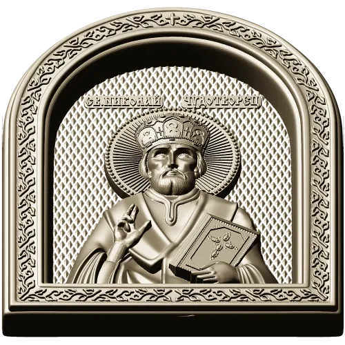 Saint Nicholas Icon Relief STL for CNC