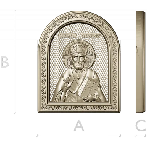 Saint Nicholas Icon Relief STL for CNC