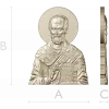 Барельеф святителя Николая Чудотворца - STL для ЧПУ