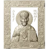 Saint Nicholas Icon - STL 3D Model for CNC