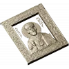 Saint Nicholas Icon - STL 3D Model for CNC