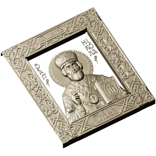 Saint Nicholas Icon - STL 3D Model for CNC