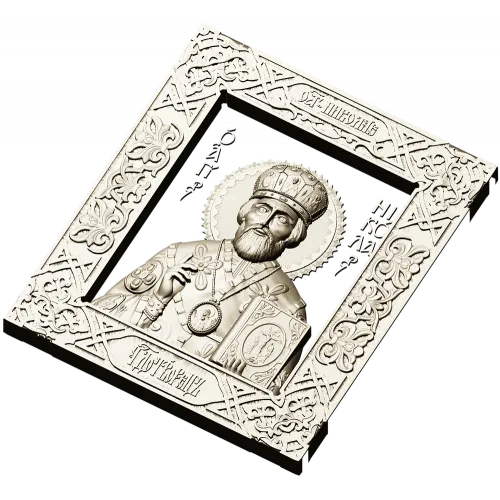 Saint Nicholas Icon - STL 3D Model for CNC