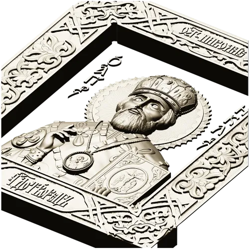Saint Nicholas Icon - STL 3D Model for CNC