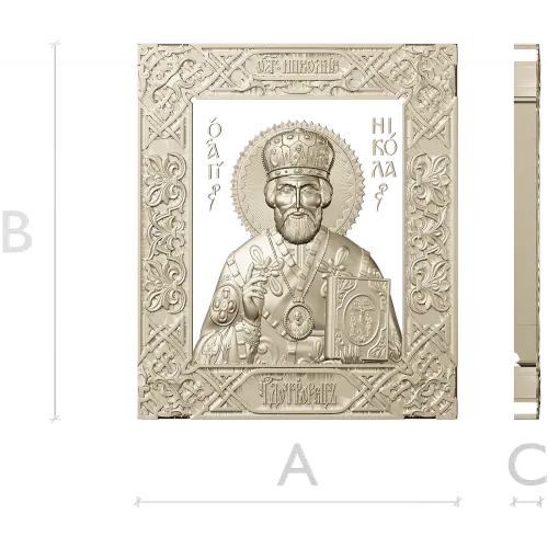 Saint Nicholas Icon - STL 3D Model for CNC