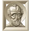 Saint Nicholas (Nikolai Chudotvorets) - high relief STL for CNC