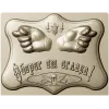 Оберег в виде щита с защитными ладонями - 3D модель STL для ЧПУ