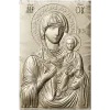 Hodegetria of Athos - Bas-Relief Icon STL for CNC