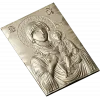 Hodegetria of Athos - Bas-Relief Icon STL for CNC