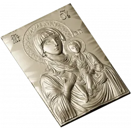 Одигитрия Афонская
