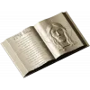 Книга-икона "Отче наш" - 3D модель STL для ЧПУ